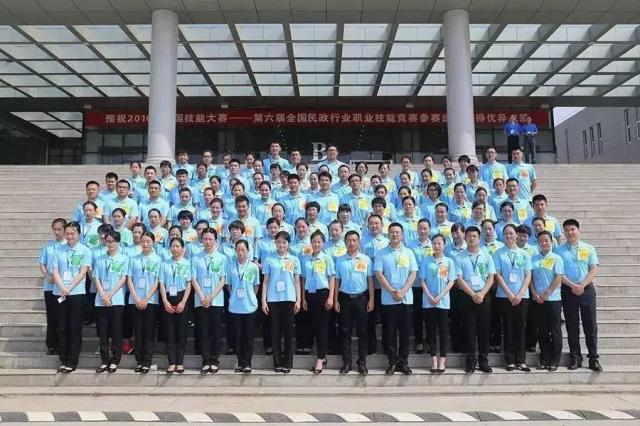 2016年度殯葬行業(yè)十大新聞之三