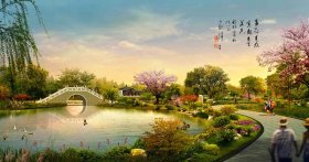 泉州陵園景觀設(shè)計(jì)